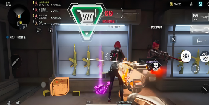 逆战未来最强搭配推荐4