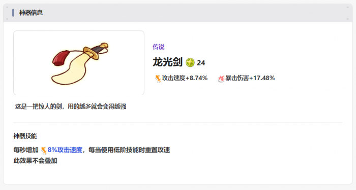 嘟嘟脸恶作剧神器推荐2