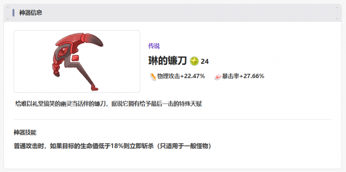 嘟嘟脸恶作剧神器推荐9