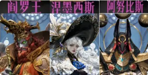 不朽箴言零氪阵容推荐3