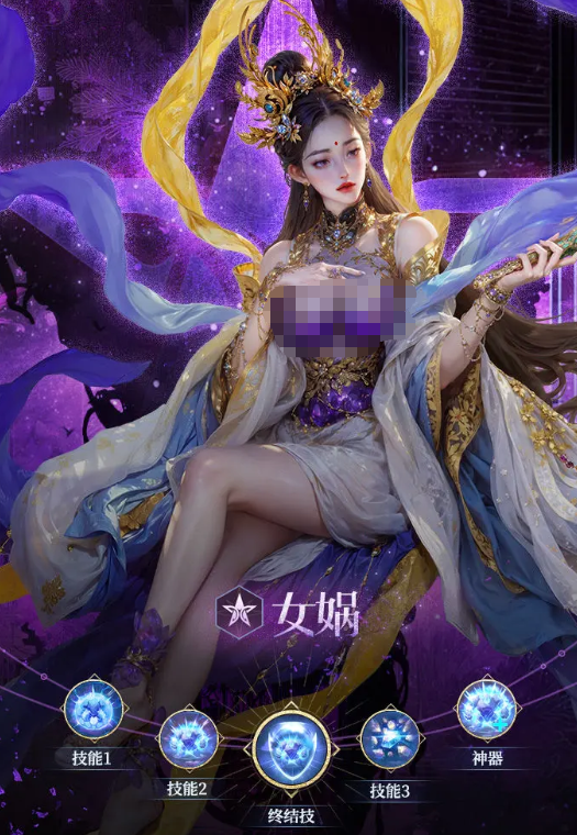 不朽箴言角色有哪些6