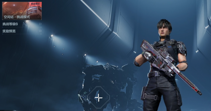 逆战未来是哪个开发团队5