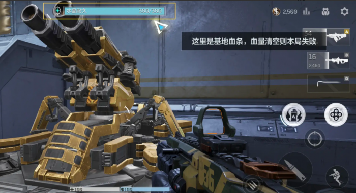 逆战未来塔防模式全面解析2