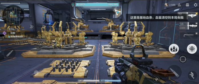 逆战未来塔防模式全面解析3