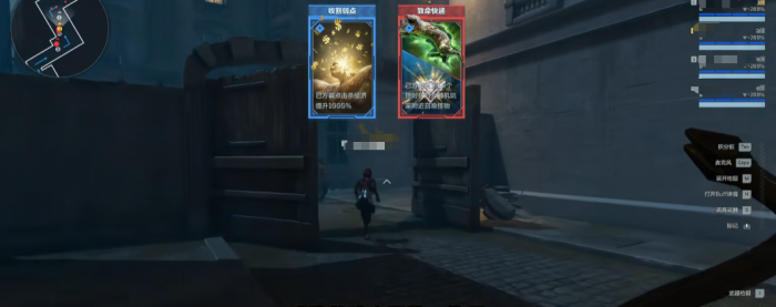 逆战未来猎场速刷攻略2