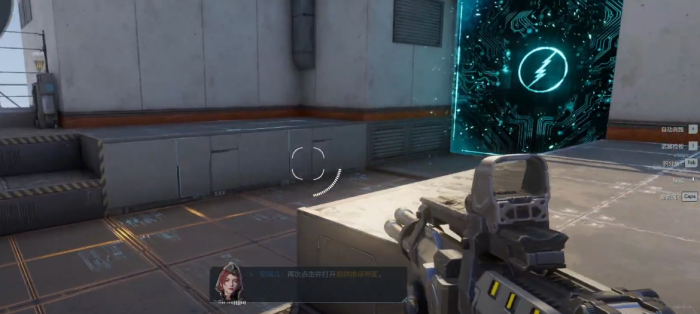 逆战未来上线了吗1