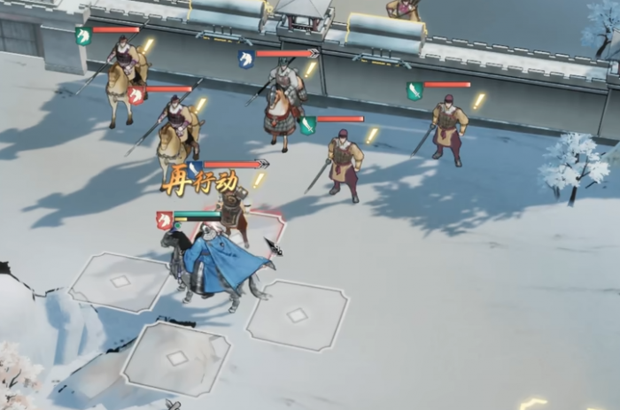 三国望神州副将搭配阵容推荐3