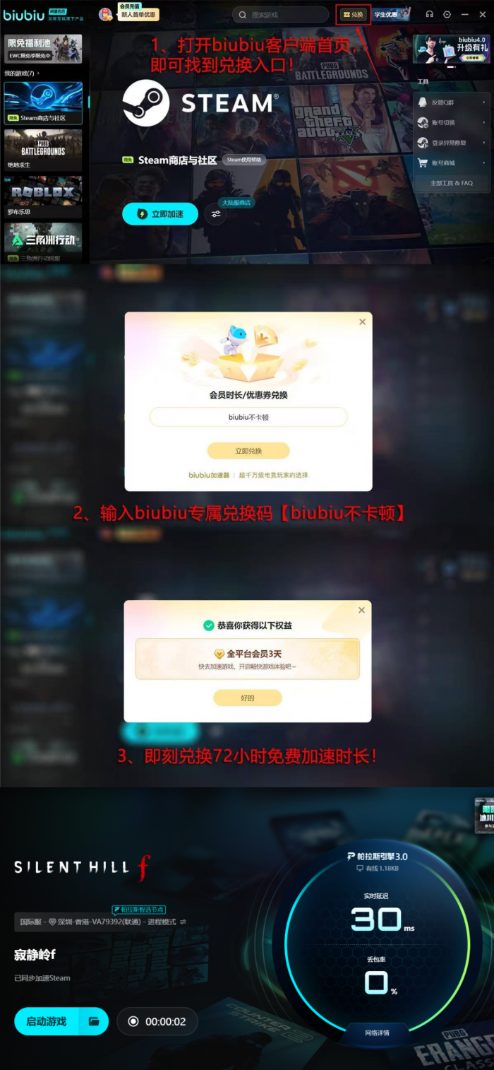 寂静岭f发售价格是多少5