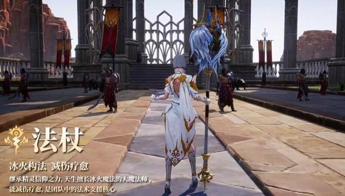 零度曙光职业推荐1