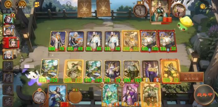 千机阵公测时间曝光1