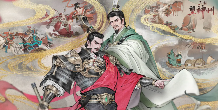 三国望神州武将有哪些1