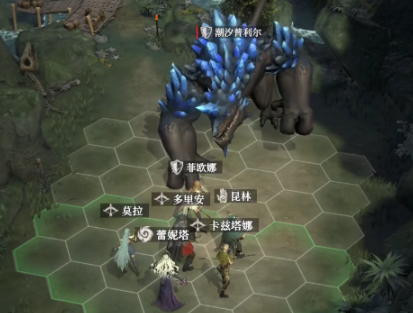 地下城堡4耀月荒冢全攻略1