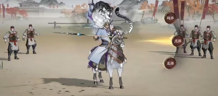 三国望神州兵种克制详解1