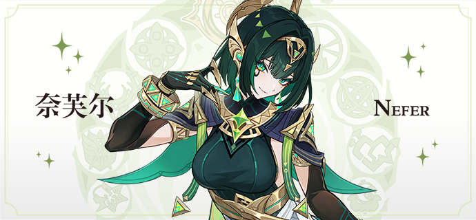 崩坏星穹铁道3.6复刻角色有哪些5