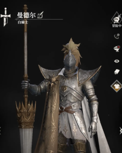 地下城堡4赛拉菲妮玩法详解3