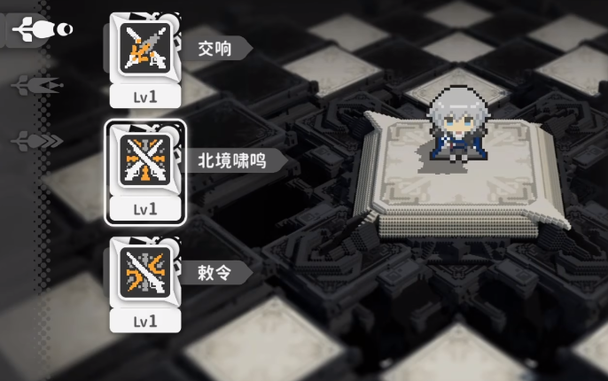 火环修什帝亚技能全解析2