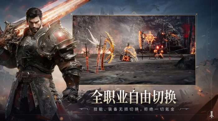 零度曙光是哪个公司开发的3