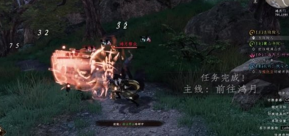 下一站江湖2鸿月派位置在哪1