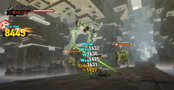 黑色五叶草魔法帝之道5