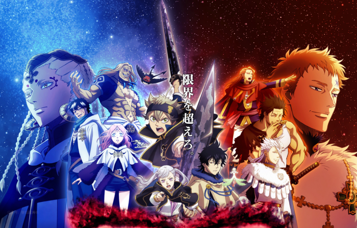 黑色五叶草魔法帝之道1