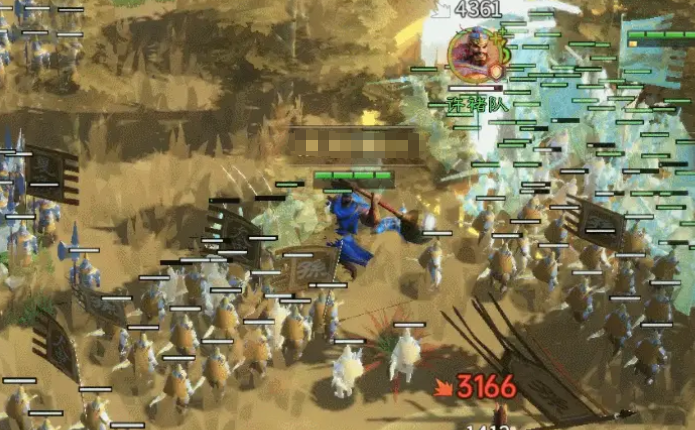 偃武许禇怎么样1