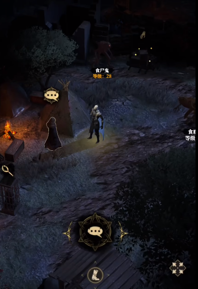 地下城堡4诗人职业解析4