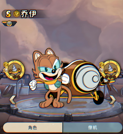 发条总动员角色全解析5