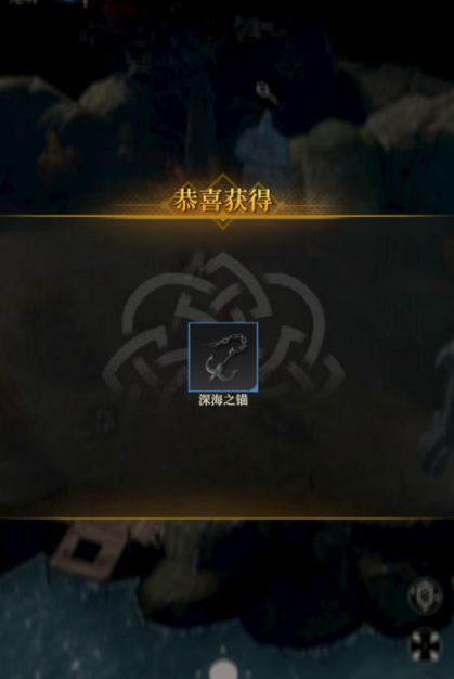 地下城堡4巴隆塔详解4