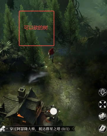 地下城堡4白茗草位置在哪1