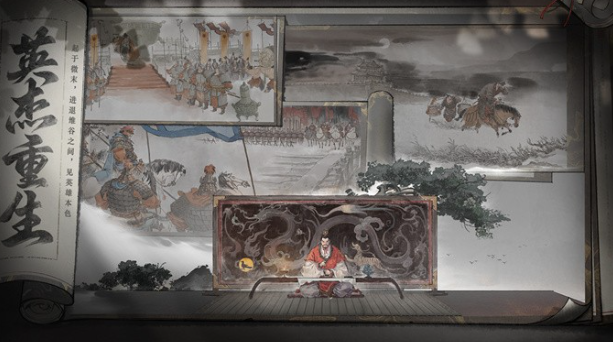 三国望神州公测时间曝光1