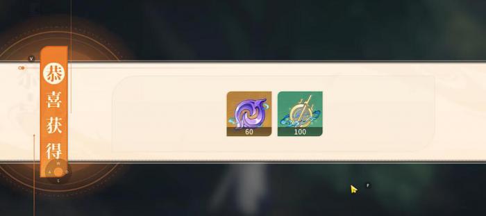 对决剑之川楚家庄谜题全解析1