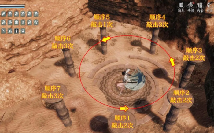 下一站江湖2迦南遗迹通关攻略3