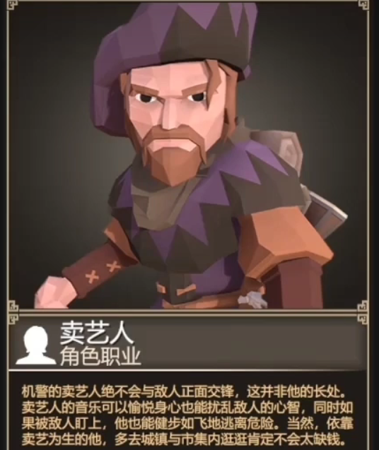 为了吾王纵情狂欢1