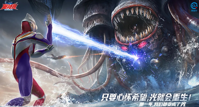 下一站江湖2霸下剑谱获取攻略4