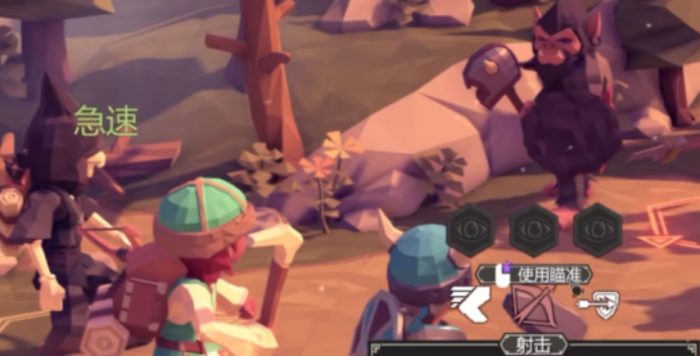 为了吾王吟游诗人玩法详解2