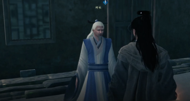 下一站江湖2伯子越位置指南1