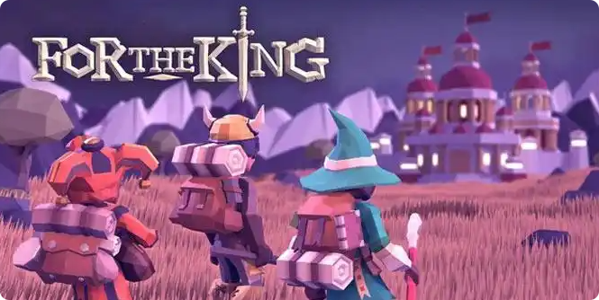 为了吾王地牢职业搭配指南1