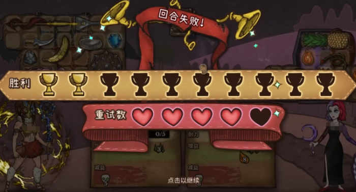 植物大战僵尸3安装包获取全攻略3