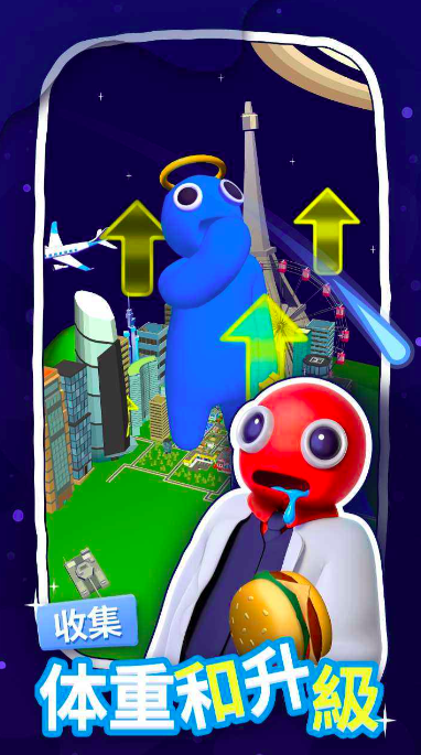 铁胃料理王好玩吗3