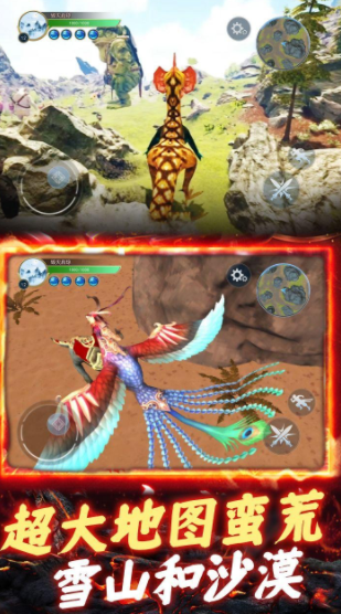 海兽纪元公测时间曝光2