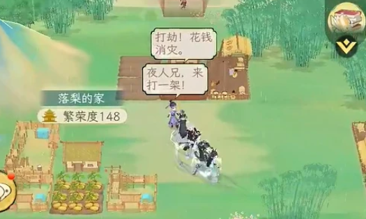 华夏千秋阵容搭配推荐2