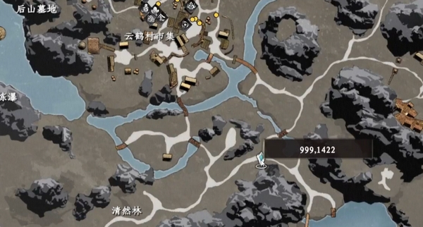 下一站江湖2花安位置在哪2