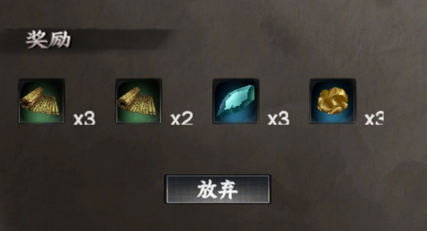 下一站江湖2白霜茗在哪4