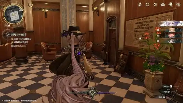 白银之城公测时间曝光1