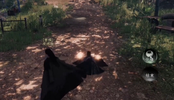 下一站江湖2轩辕十四的碗有什么用4