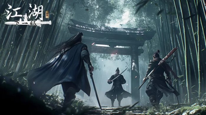 下一站江湖2救六婶有什么用1