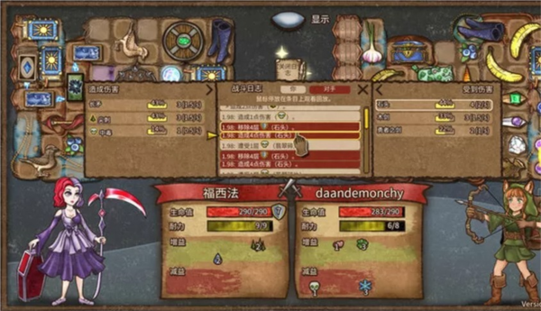 背包乱斗多少钱1