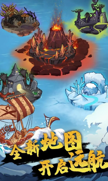 野外求生历险记公测时间曝光3