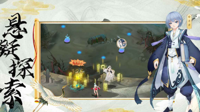 剑与远征启程赞东角色解析5