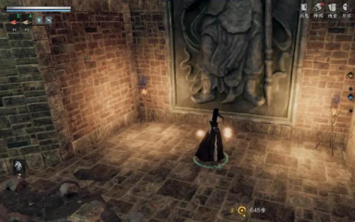 下一站江湖2真实江湖与险恶江湖有何不同3